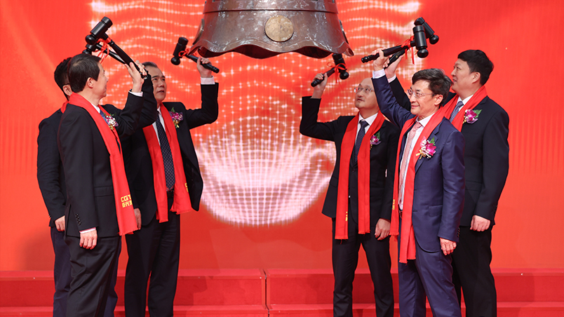 热烈祝贺春光集团登录深交所创业板